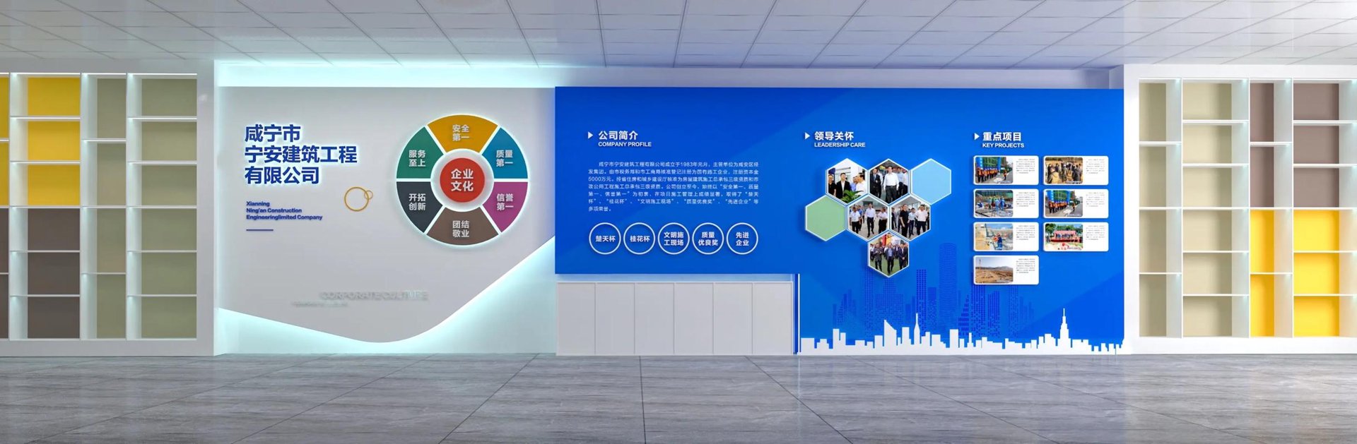 行一文化品牌设计